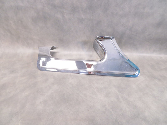 Harley Belt Guard Lower